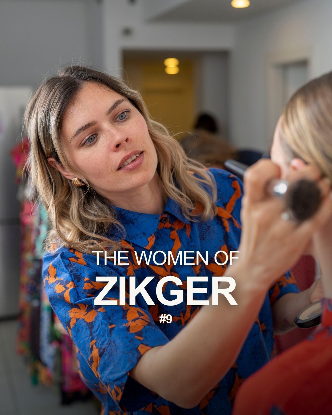 הנשים מאחורי המותג: יקטרינה לומר