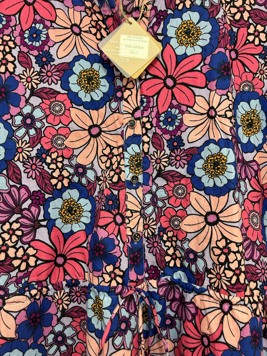 אוברול גל חגיגה של פרחים S