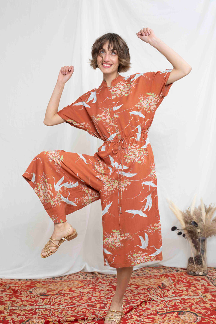 אוברול גל עגורים Back In Stock