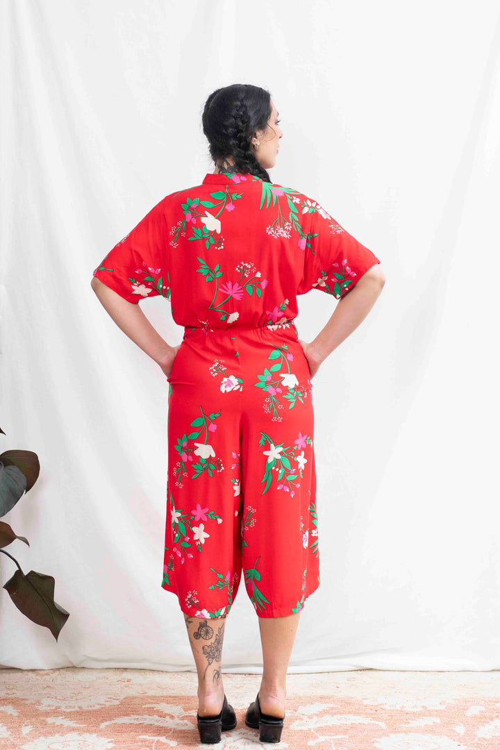 אוברול גל יש לך אותי