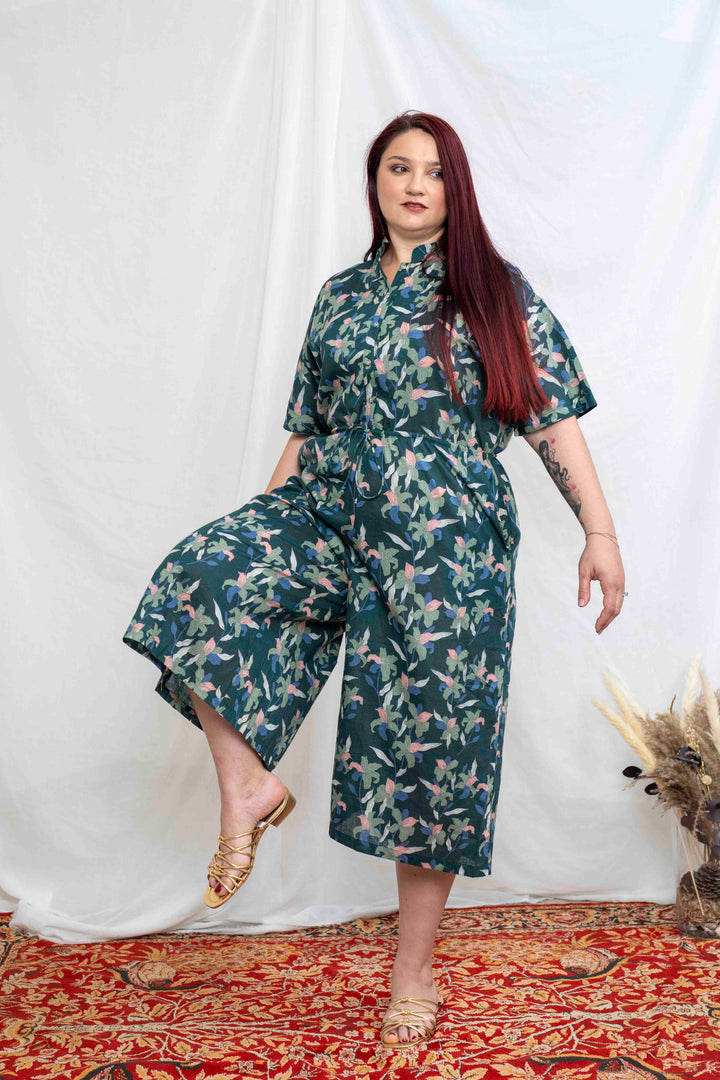 אוברול גל הכי רומנטי