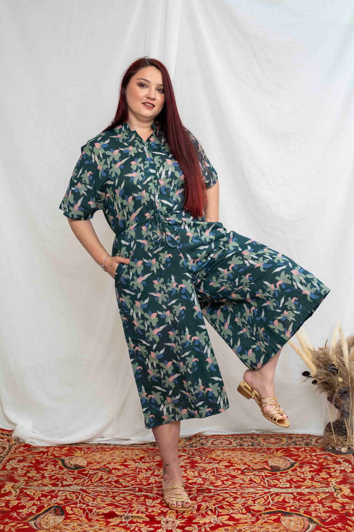 אוברול גל הכי רומנטי