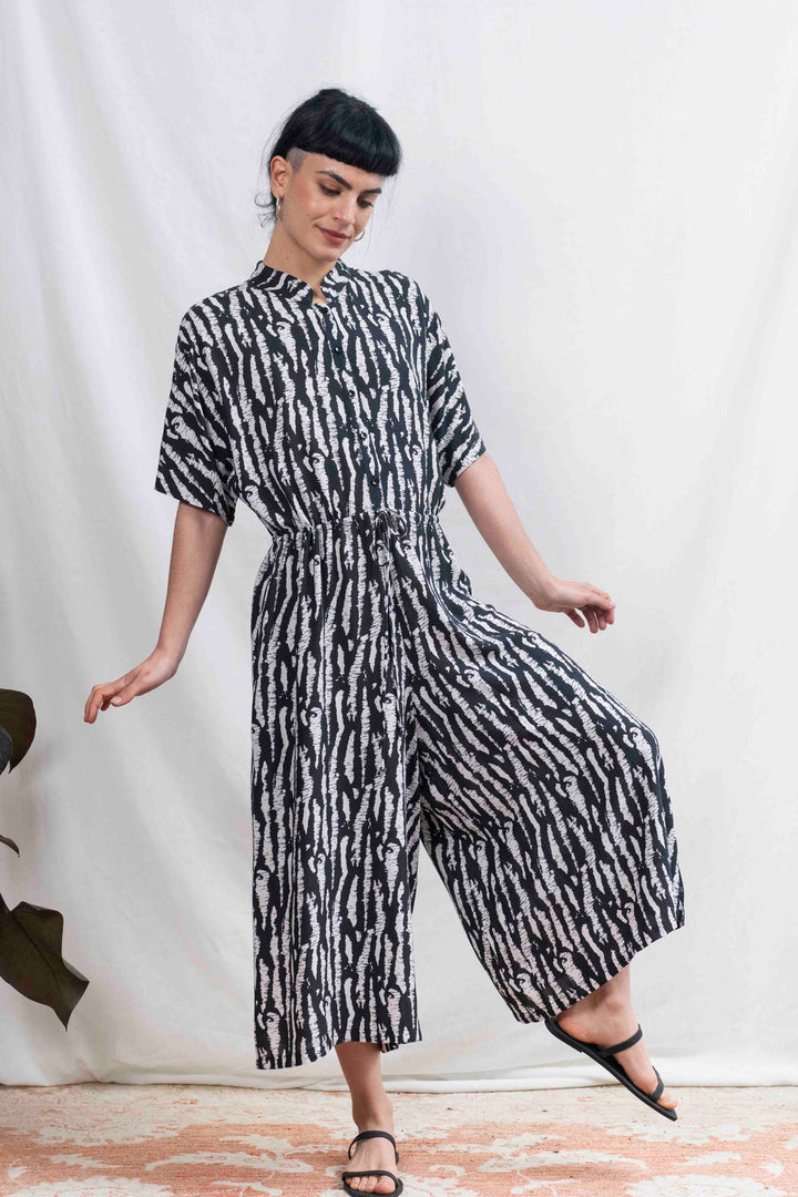 אוברול גל יפו בלילות