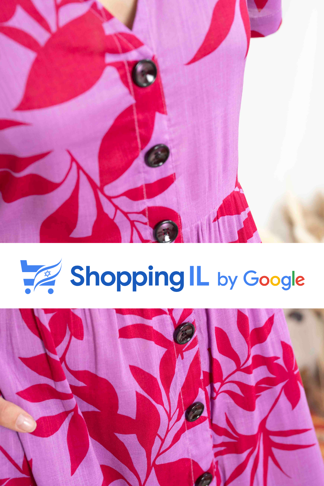 שמלת יולי שרוול סילואט בשקיעה